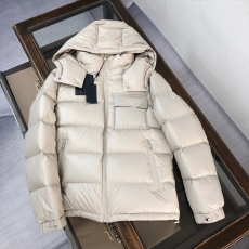 Prada Down Jackets